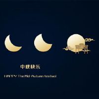 Myths about the Mid-Autumn Festival!