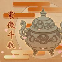 敬拜韦兴的最糟糕的生活,天空很孤独