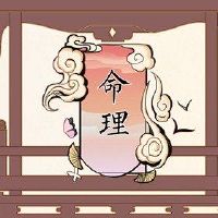 中老的八个角色贫困大规模富裕的景观