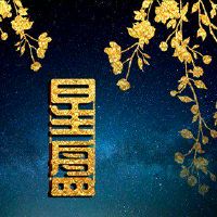 落在阳光下降的影响是什么?