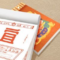 什么是195年5月19日的日子是ji ni