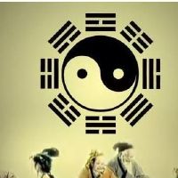 庚午路旁土是什么意思?