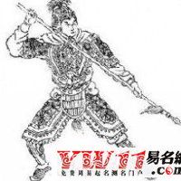 Yang姓Daquan