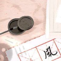 海中的吊坠是什么?