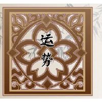 黄道带桃花2022年 - 秋季节日和国庆节