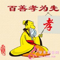 鼎宏大师:重建命运