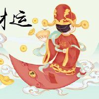 If you do business, please Wen God of Wealth or the God of Wealth God to choose Wucai God