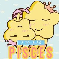 女人被固定的双鱼座男人宠坏了