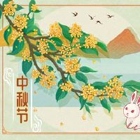 在2022年，中期音乐节无法洗澡，秋天的干燥不应再洗澡