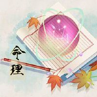 美好的生活,但四到七个的含义,热情地对待人们