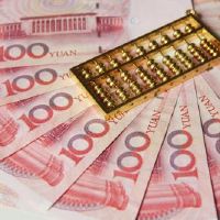 八字算命,看着你的意外之财有多少!