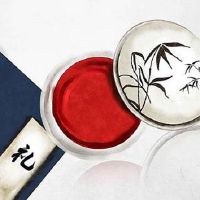 2022年8月22日是订婚黄道吉日吗 今日黄历查询