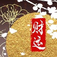 家里养什么植物风水好,招财,身体好 家中风水提升则运势上涨