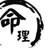 2022年5月15日出生的宝宝是什么命运,八字命理好吗五行缺不缺
