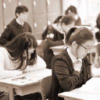 哪些八字的人考题运非常好