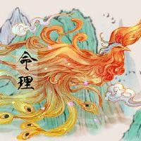 今日生辰八字查询 2022年5月21日小满农历四月二十一