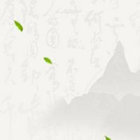 手机号码4多的好不好 吉利旺桃花的号码组合