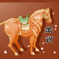 属马人2022年七月份有破财的风险吗 财路受阻压力不小