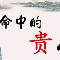 2022年5月20日出生的男女宝宝如何取名,起什么名字好