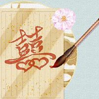 92年猴男和95年猪女婚配好吗 婚姻生活较不和谐