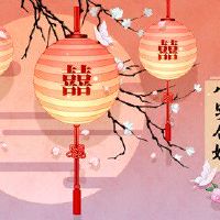 人和人之间讲究磁场相合 你知道山下火和大海水是相合还是相克吗