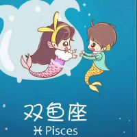 十二星座中双鱼女可以吃定哪些星座男