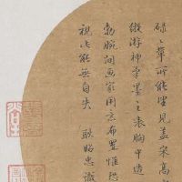 三月十三-清明时节后一天生活好么,能够交通出行吗？