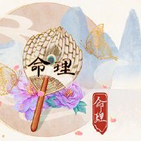 今日生辰八字查询 2022年6月7日农历五月初九