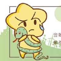 今日生肖相冲查询 2022年6月9日农历五月十一