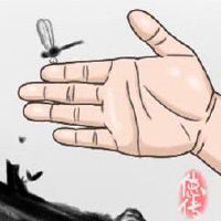 感智分叉假断掌的女人婚姻如何 忠于事业发展中心