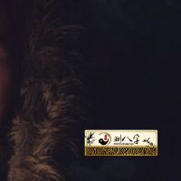 女人脸部10处恶痣长在哪儿