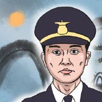 四十后发大财的男人面相 有财有福财富盈满
