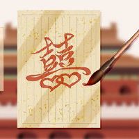 老公属兔老婆属马生什么宝宝好 给家庭带来新活力