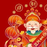 2022年12月22日财神方位查询 求财大吉位置分析
