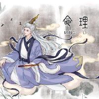 大多数职业比肩膀的女性生活更成功