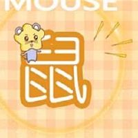 今日特吉生肖 2022年6月24日农历五月二十六运势详解