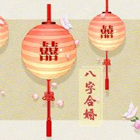 85年牛男和80年猴女相配吗 儿女双全衣食无忧