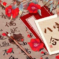 属鼠男对待真爱的表现 忠诚待人包容心强