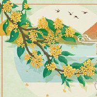 为什么中秋节是农历八月十五 经过悠久历史演变确立的时间