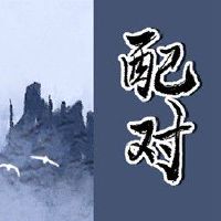 属鸡人如何转运 改善风水提升运势