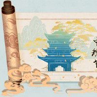 中秋节祝福语大全 传递团员美好的吉祥寓意