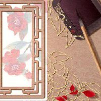 都是天上火命的夫妻财运 财运顺遂贵人相助