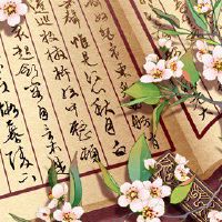 好听的日系店铺名字  2022年新颖吉利店名