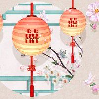 覆灯火跟路旁土好不好 荣华富贵儿女双全