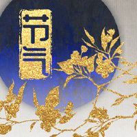 白露节气吃什么食物养生 养生滋补延年益寿