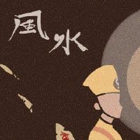 买房子方位怎么看 户型朝向需重点注意