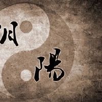 揭密鬼吹灯之：十六字阴阳风水秘术