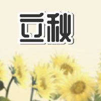 立秋后还热不热了 早晚立秋需讲究