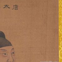 圣诞出世的小孩取名