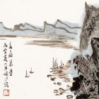 阴历三月十七生活的黄历,生活怎么样?